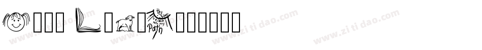 Holy Bible字体转换